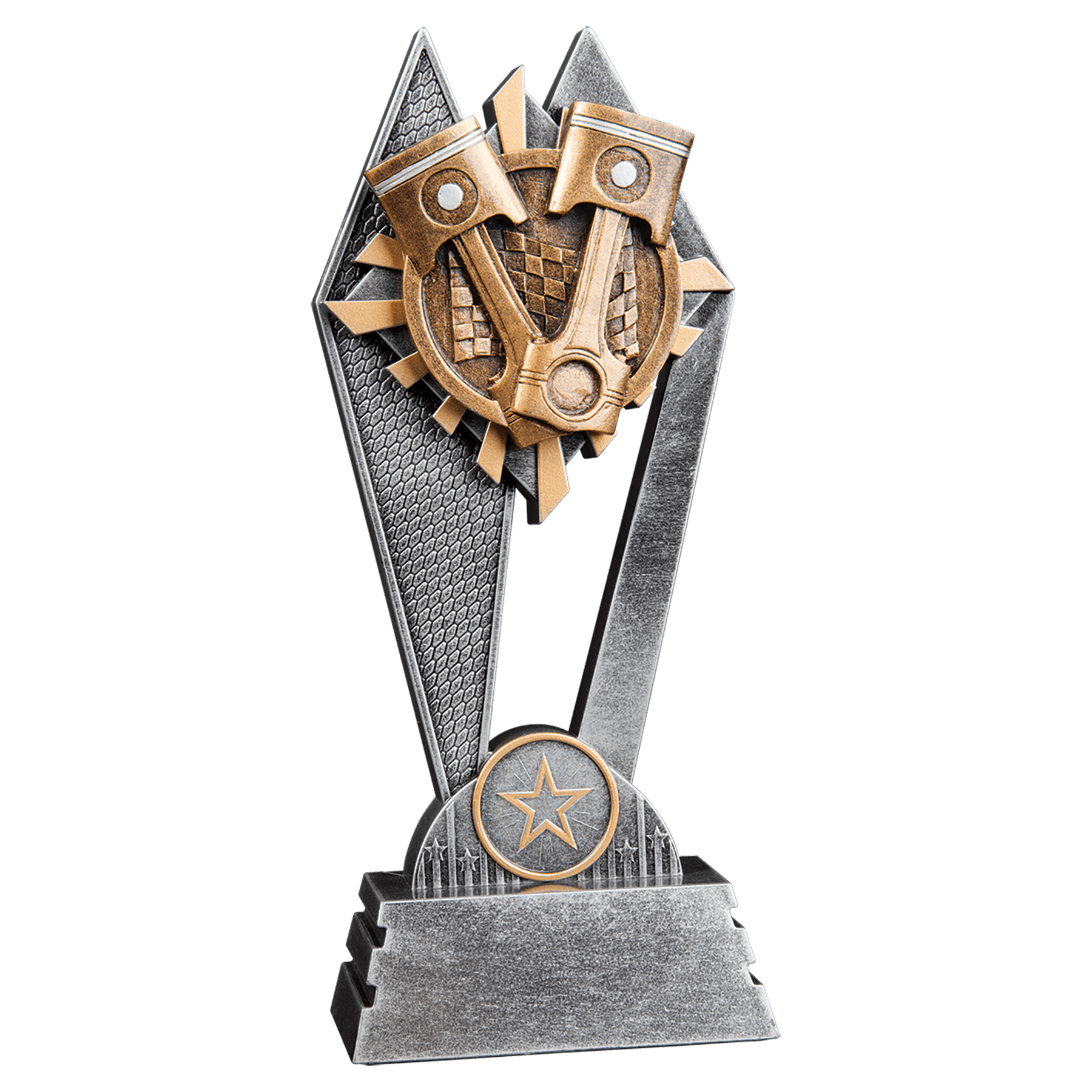 Motor Sports Sun Ray Award-8"